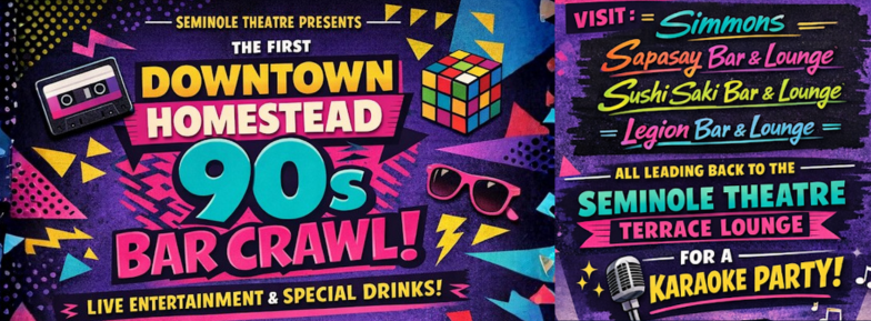 90s_Bar_Crawl_Banner.png