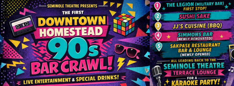 90s_Bar_Crawl_Banner1.png