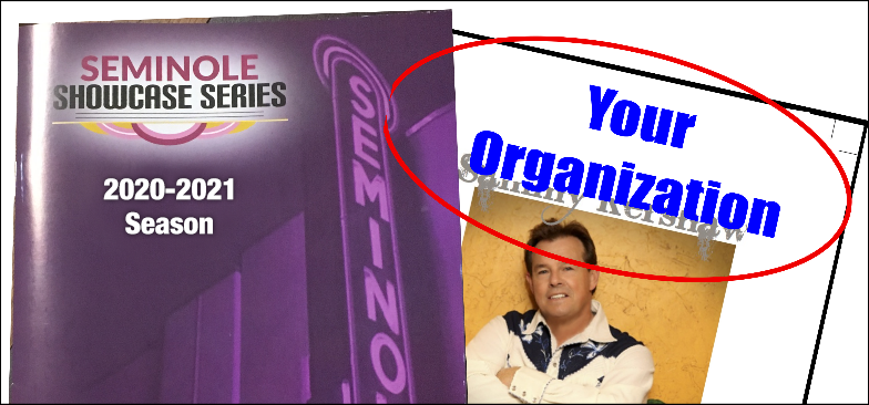 Sponsor Header 2021